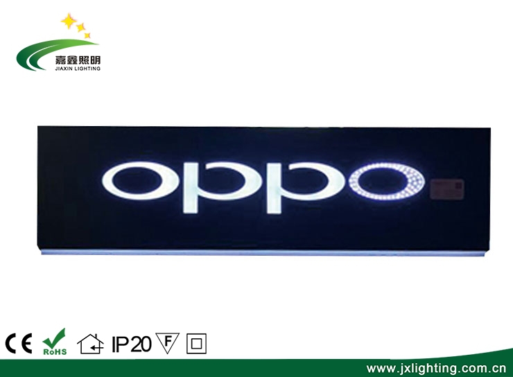 JX-OPPO