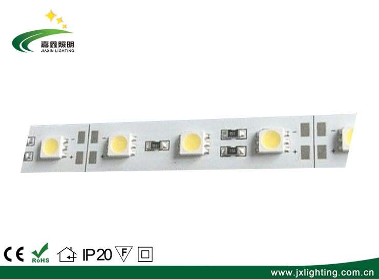 LED硬燈條工廠價(jià)